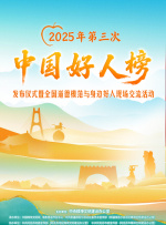 155fun黑料不打烊最新